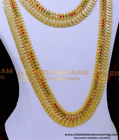 Buy Grand Look Ruby Emerald Stone Kasu Malai New Design