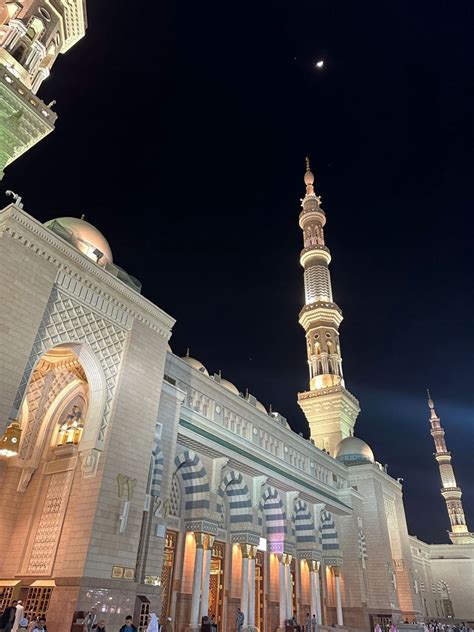 Al-Madinah al-Munawwarah 🕊️ Is one of the holiest cities in Islam ...