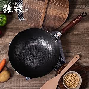 Japanese Iron Technic, Authentic Chinese, High Purity Iron Fry Pot ...