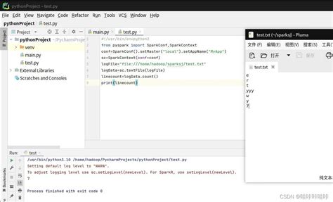 Spark Py4jjavaerror 的图像结果