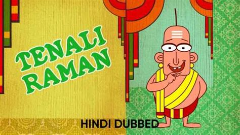 Watch Tenali Raman Web Series Online, All Seasons and Episodes | Hindi ...