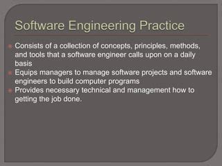 Explain Software Enginnering Practice 的图像结果