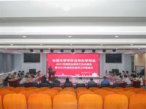 中国传媒大学—2023年中外合作办学直播|中国传媒大学招生直播线咨询-掌上高考