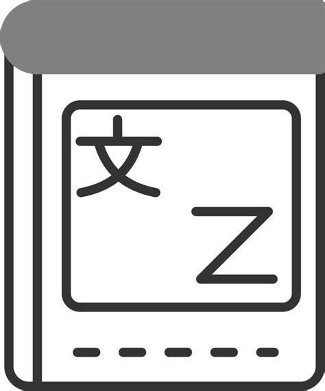 Data Dictionary Icon 的图像结果