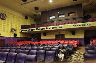 Sivaganga District Theatres, List of Cinema Theaters in Sivaganga District