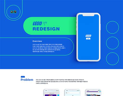 Image result for LEGO App