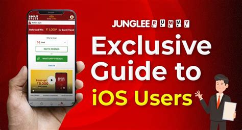junglee rummy for ios apk v3.9.6