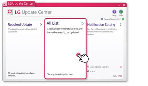 LG Firmware Update Download 的图像结果