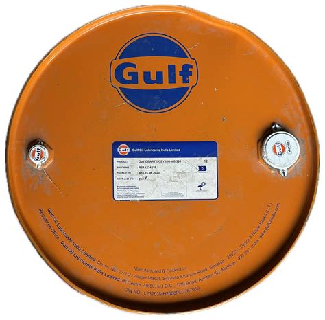 Gulf Geartek SY 320 (210L) | STARBOAT