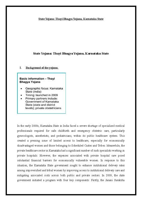Thayi Bhagya Yojana Scheme - State Yojana: Thayi Bhagya Yojana ...