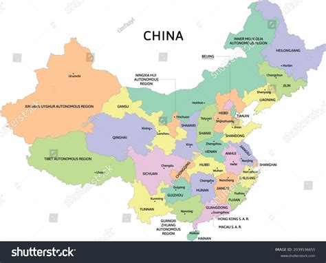 Map Of China With Provinces And Major Cities