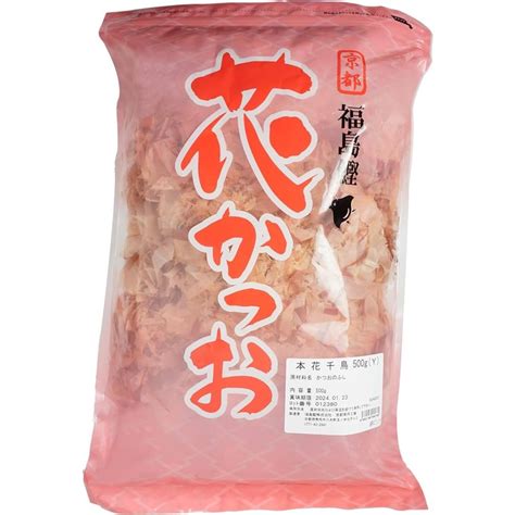 Honbana Chidori (Dried Bonito Flaxes) 500 gm Fukushima – JITCO