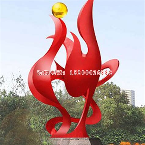 火焰雕塑高清图片下载_红动中国