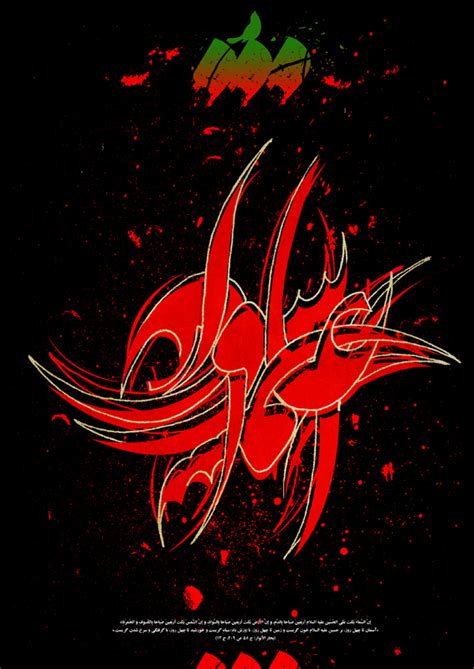 D'source Posters | Typography Day Posters 2018 | D'Source Digital ...