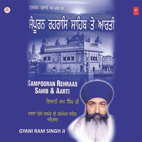 ‎Sampooran Rehraas Sahib & Aarti by Gyani Ram Singh Ji on Apple Music