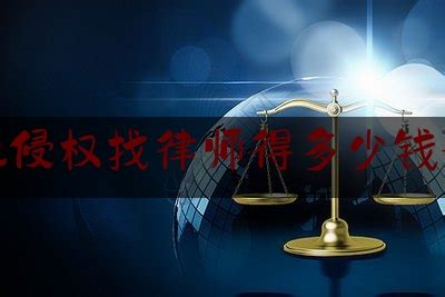 产品中心 / 法律咨询服务-上海富辽 - 公司注册, 代理记账, 财税筹划