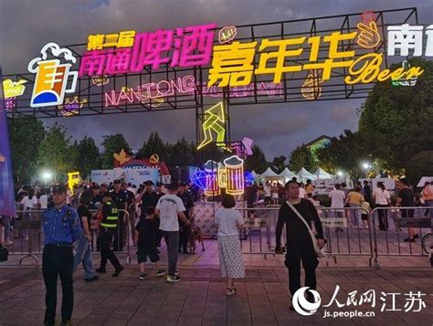 南通2021年度消费维权成绩单_荔枝网新闻