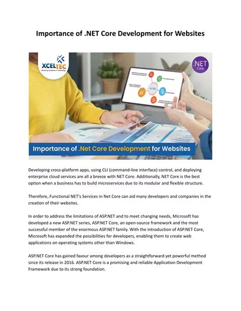 Net Core Development 的图像结果