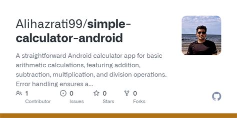 Source Code Simple Calculator in Android 的图像结果