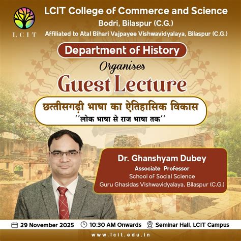 LCIT College of Commerce and Science