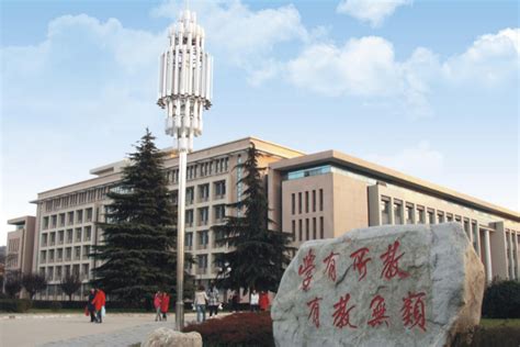 陕西科技大学logo设计图__公共标识标志_标志图标_设计图库_昵图网nipic.com