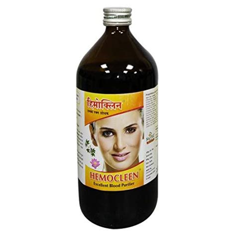 Sandu Hemocleen - Excellent Blood Purifier - 200 ml : Amazon.in: Health ...