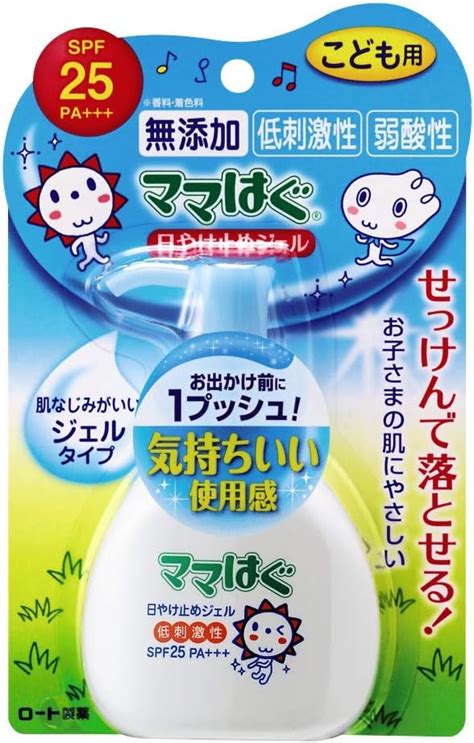 ROHTO Sunscreen gel SPF25 PA +++, 100g - buy online from Japan