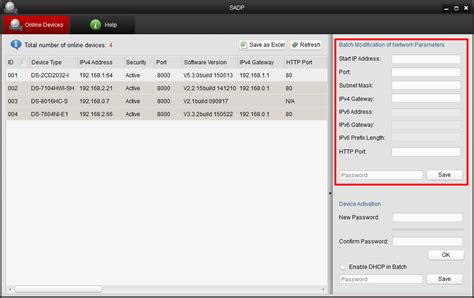 Image result for Sadp IP Scanner