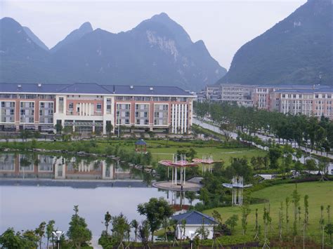 桂林电子科技大学2021年高层次人才招聘公告