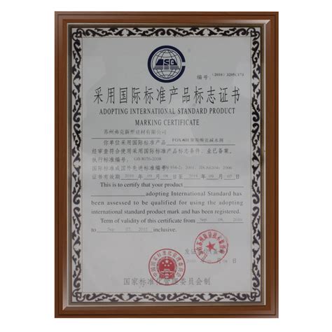 在苏州工作的外籍人士翁先生，获得“上海市海外人才居住证”_青浦