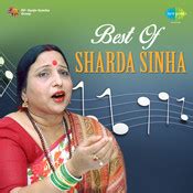 Sharda Sinha Songs Download: Sharda Sinha Hit MP3 New Songs Online Free ...