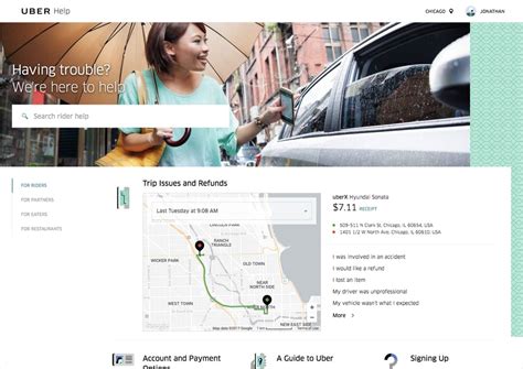Uber Chat 的图像结果