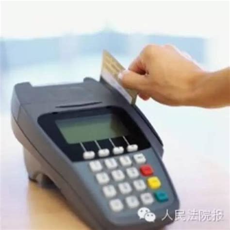 上海银行app如何查看信用卡卡号 查看的具体方法