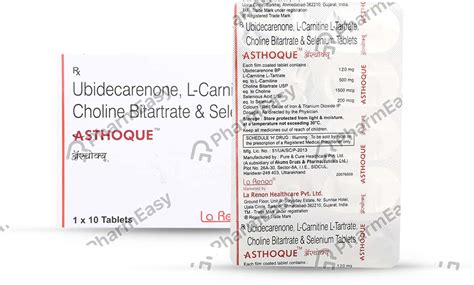 Buy Asthoque Strip Of 10 Tablets Online at Flat 15% OFF | PharmEasy