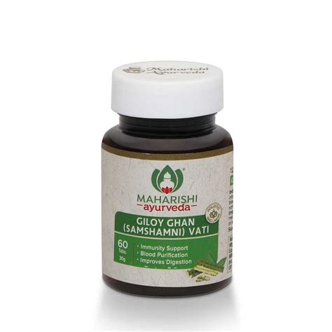 Best Giloy Ghan Vati Tablets | Ayurvedic Immunity Support