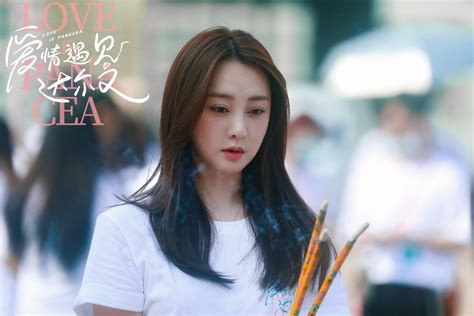 Qian Di Di (钱迪迪) - MyDramaList