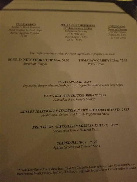 Menu at Mr. Paul's Chop House steakhouse, Roseville