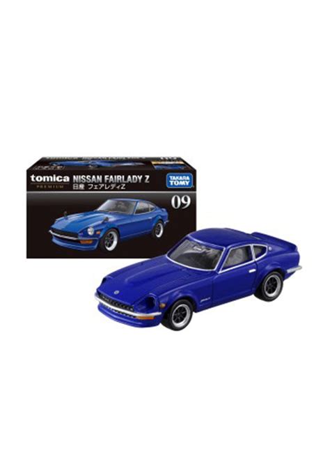 TAKARA TOMY– Toys-India.com