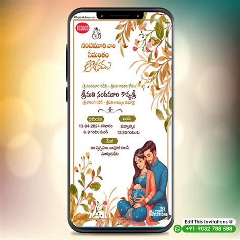 Telugu Seemantham Invitation Card Templates – All Top Invitations