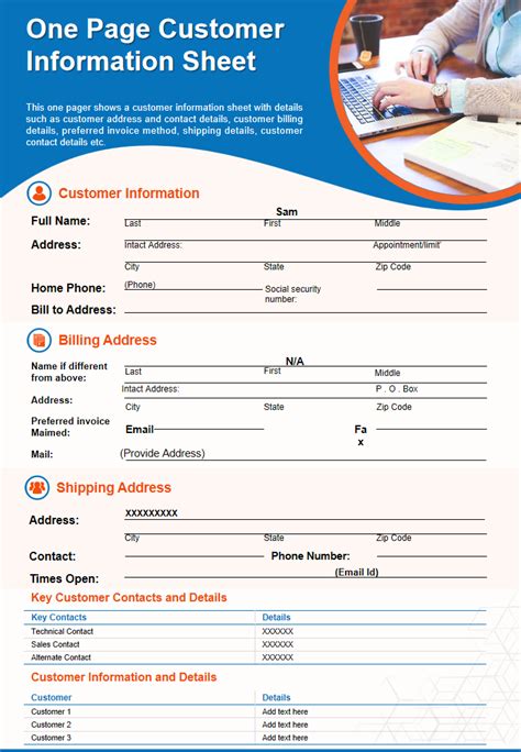 Customer Information Sheet Example 的图像结果