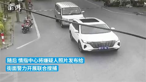 昆山一男子抢劫后坐网约车逃窜至杭州被抓：没想到这么快_凤凰网视频_凤凰网