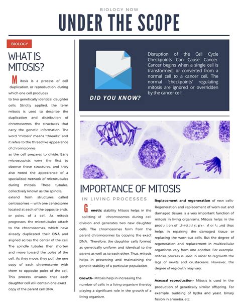 ScienceMagazine Fig 的图像结果