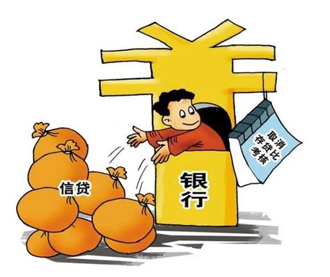 上海房贷利率下调0.05%。，部分银行1个月即可放贷！ - 知乎