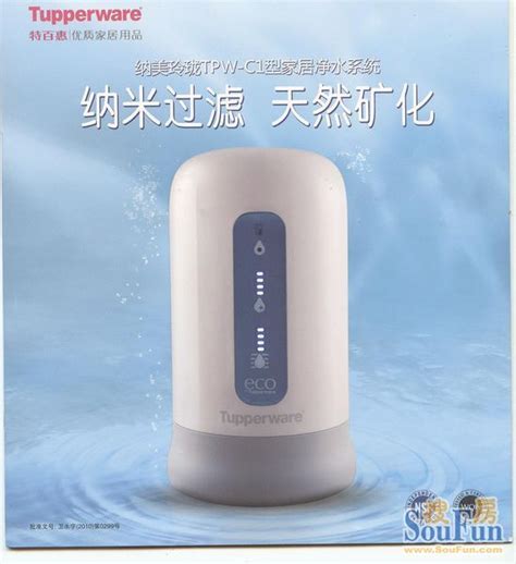 3M商用濾水系統–餐飲業、製冰機、咖啡機、辦公室濾水方案 | 3M 香港