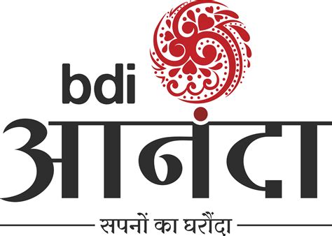 BDI Group - Home