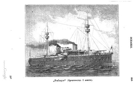 Index of /militaryPhotos/engineering/spanish