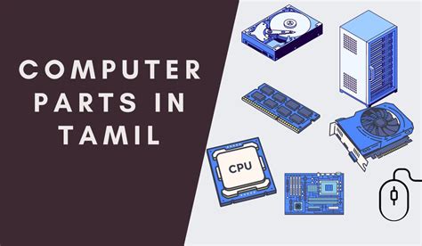 Basic Computer Course in Tamil 的图像结果