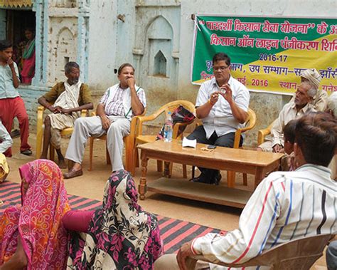 कृषि विभाग, उ०प्र०