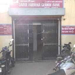 Sarva Haryana Gramin Bank - Bank - Buwan - Haryana | Yappe.in