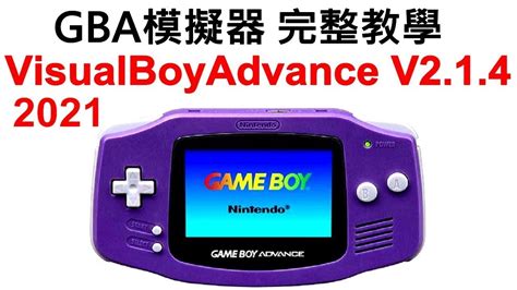 Game Boy Advance Ultimate Console Black Out | lupon.gov.ph